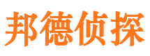 新疆市婚姻调查